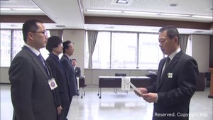 サイバー犯罪の捜査能力を高める　宮城県警が専門家をアドバイザーに