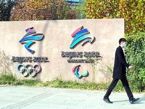 北京オリンピック「外交的ボイコット」で振り返る、五輪と政治の切れない関係