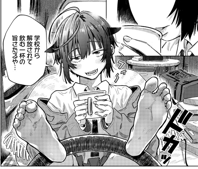 車の中でコーヒーを淹れることも可能　（C）たびれこ／集英社