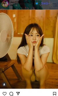 井口裕香のインスタグラム＠ooo31_iguchiyuka_31oooより