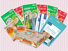 犬や猫との快適な毎日のために　計112名に豪華賞品が当たるプレゼント企画を実施中