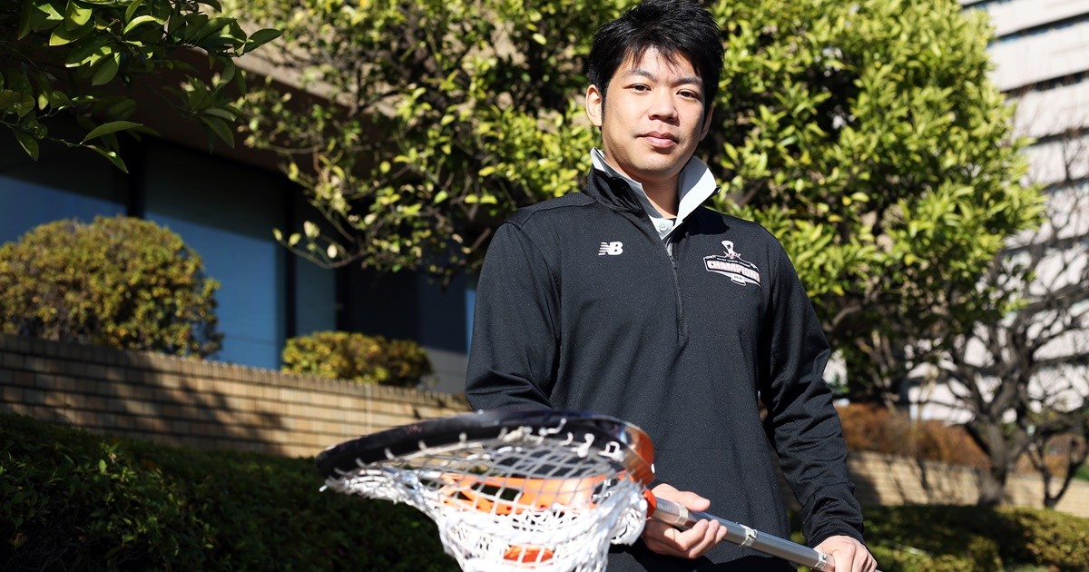 ラクロス - 慶大ラクロス部で経験した死闘 岩本海介・2 | 4years