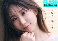 石橋てるみ(C)光文社/週刊FLASH 写真◎佐々木大輔(SIGNO)