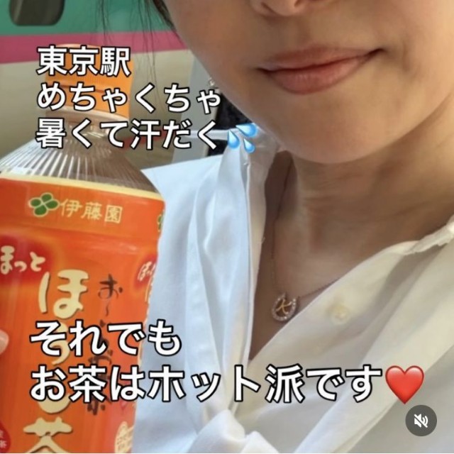 佐々木（榎本）加奈子さんのインスタグラム＠kanako._.enomotoより
