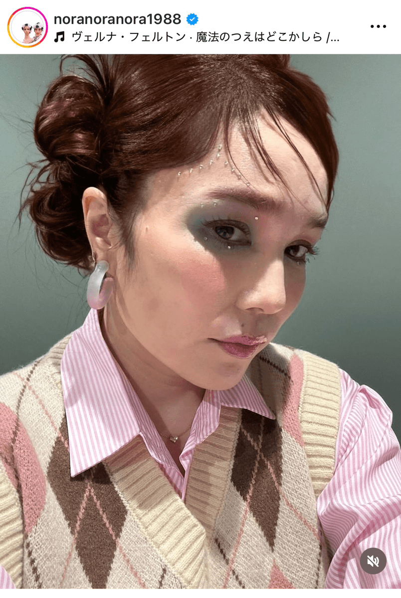 平野ノラ Nora Hirano (@noranoranora1988)さんのインスタグラムより