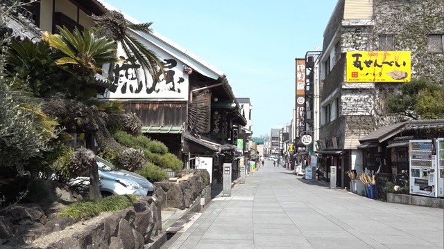 〈新型コロナ〉琴平町が「不要不急の訪問・町内の飲食店などの営業自粛」を要請　休業への補償についても検討へ　香川
