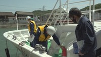 国土交通省と海上保安部による緊急安全点検（笠岡市）