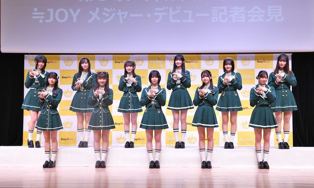 ≒JOYの（前列左から）大信田美月、天野香乃愛、江角怜音、市原愛弓、村山結香（後列左から）小澤愛実、逢田珠里依、山野愛月、山田杏佳、藤沢莉子、高橋舞
