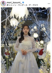 森香澄のインスタグラム＠mori_kasumi_より