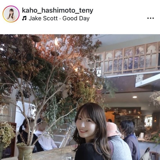 橋本華歩アナウンサーのインスタグラム＠kaho_hashimoto_tenyより