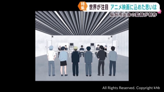 長編アニメを独学で