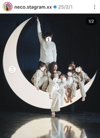 neco(@neco.stagram.xx)さんのインスタグラムより