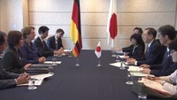 G7高松都市大臣会合が開幕　JRホテルクレメント高松