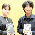 三島由紀夫賞「はくしむるち」　山本周五郎賞「見えるか保己一」　評価のポイントは