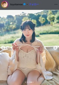 写真集「moe」＝豊田萌絵のインスタグラム＠toyotamoeより