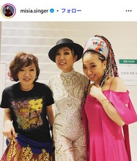 MISIAのインスタグラム@misia.singerより　松任谷由美、清水ミチコ(2020年5月11日)