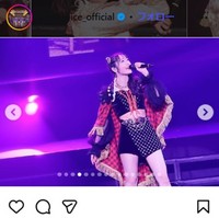 段原瑠々＝Juice＝Juiceのインスタグラム＠juice_juice_officialより