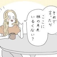 角煮の友情（ウクさん提供）
