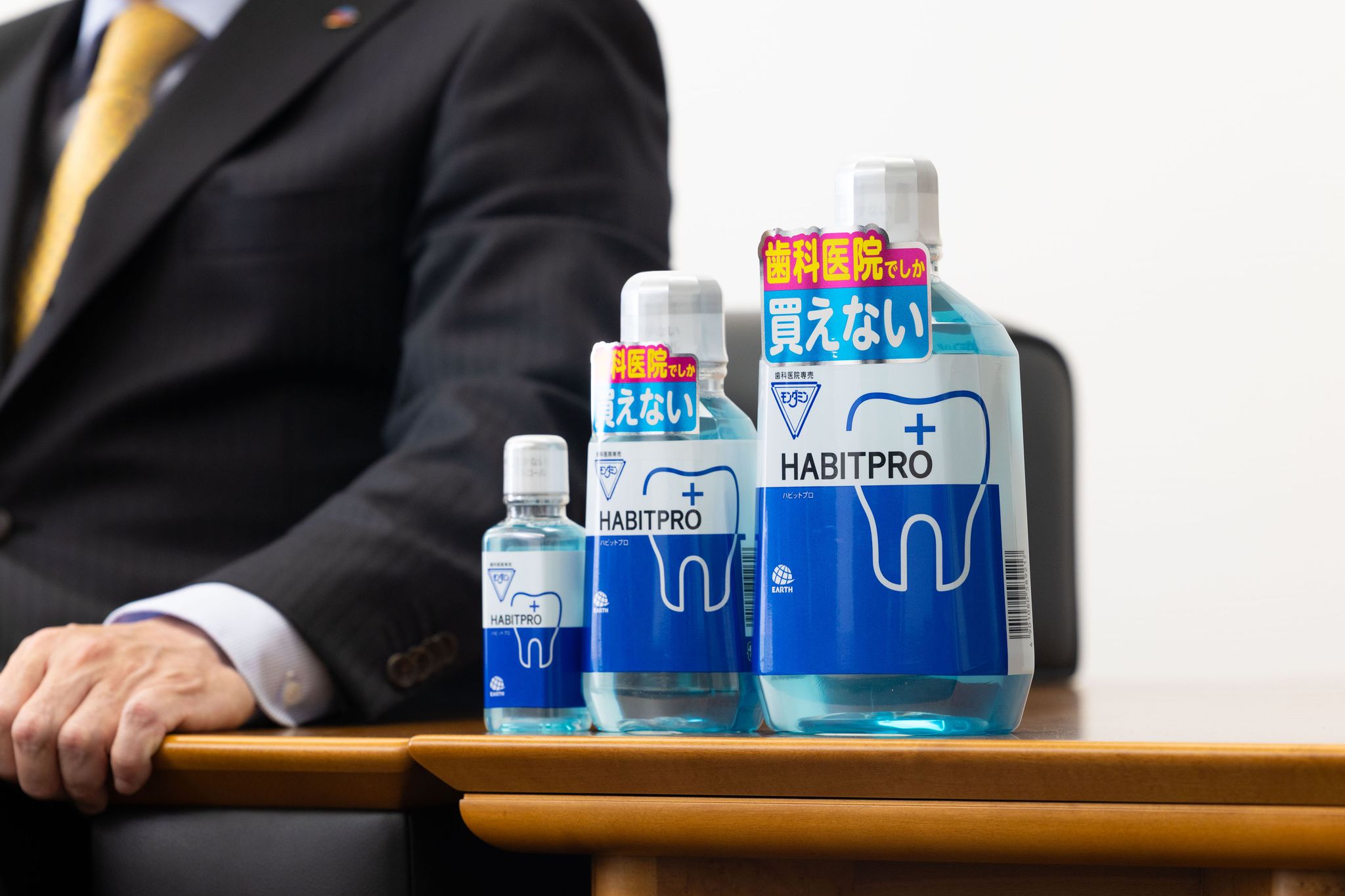 2605アース製薬_5