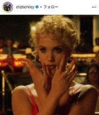 エリザベス・バークレーのインスタグラム@elizberkleyより