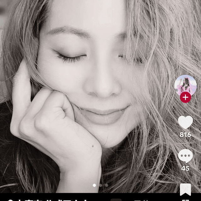 倉木麻衣（mai_kuraki）さんのTikTokより