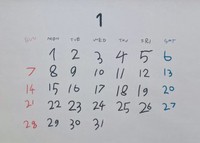 お母さんが特に気に入っている数字は「９」なのだそう（画像提供：たかしおさん ※画像を一部トリミングしています）