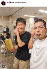 天竺川原インスタグラム(@tenjikunezumikawahara)より