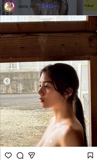 清埜きりのインスタグラム＠seino_kiriより