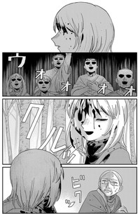 【漫画】『ジュミドロ』67　Ⓒ瀧宏一／講談社