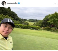 井上裕介（@nonyusuke）さんのインスタグラムより