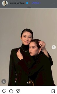 桐谷美玲のインスタグラム＠mirei_kiritani_より