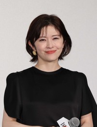宮澤エマ(2025年)
