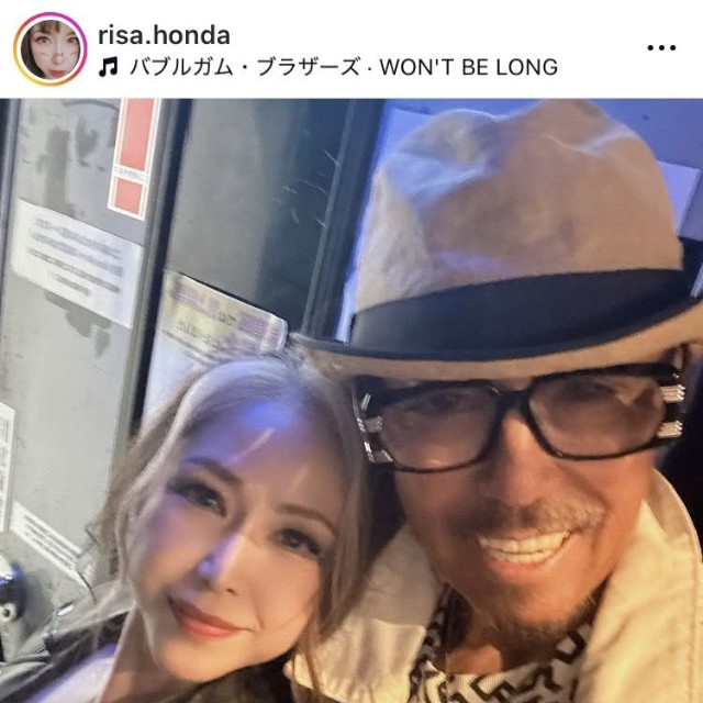 本田理沙インスタグラム＠risa.hondaより