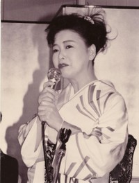 中村美律子=1998年