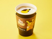 名探偵ピカチュウのピカッとひらめくミルクコーヒー
