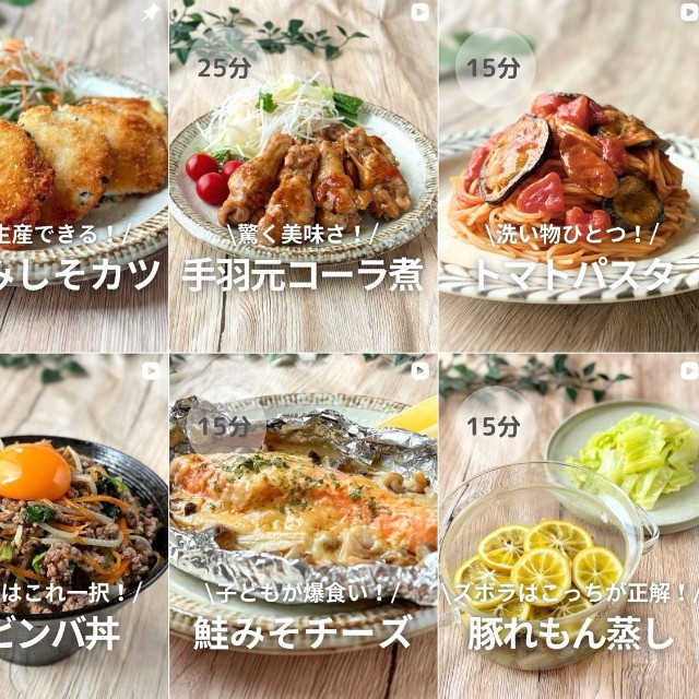 手間なし楽ちんにできるけいさんのレシピ（提供：@kei_wanpanさん）