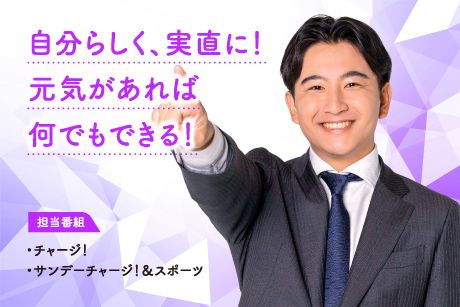 小室翔太