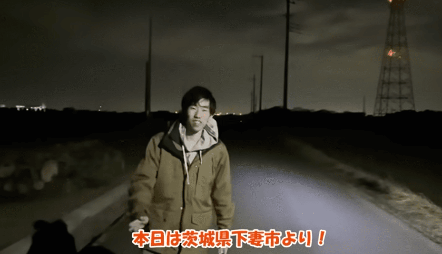 気象予報士の走る人参さん