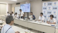 高梁川水系水利用協議会　第2回渇水調整会議