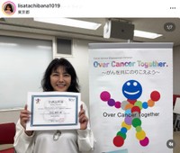 立花理佐さん（本人の公式インスタグラムから）