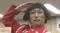 岡山中央警察署の「自転車アンバサダー」に就任　吉本新喜劇 座長／すっちーさん