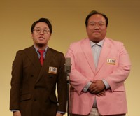 ママタルト（左から）檜原洋平 、大鶴肥満