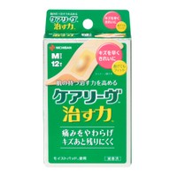 ニチバンが開発した「ケアリーヴ 治す力」。（管理医療機器　家庭用創傷パッド）。キズに当たる部分だけハイドロコロイド素材なので剥がれにくく使い心地が良いそうだ