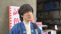 平喜酒造／戸塚堅二郎 社長