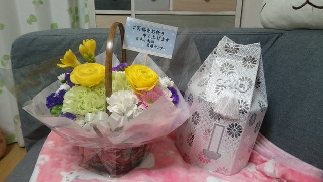 お骨と病院から届いたお花