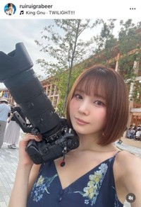 南雲るいインスタグラム(@ruiruigrabeer)より