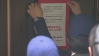 藤健興業の事務所（倉敷市児島味野　2021年1月）