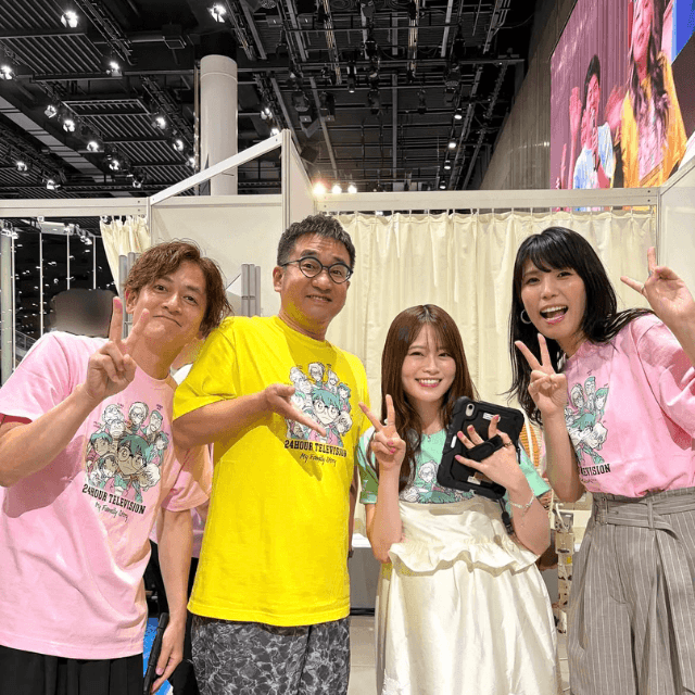 山崎怜奈(@rena_yamazaki.official)さんのインスタグラムより