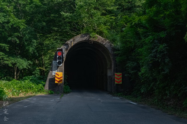 栗原さんが新潟で発見した隧道／一人旅研究会（@hitoritabiken）さん提供