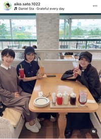 佐藤愛子インスタグラム＠aiko.sato.1022より